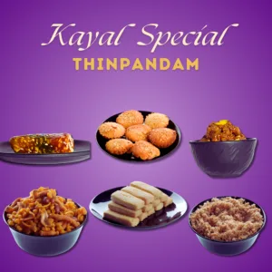 Kayalpattinam Special Pandams